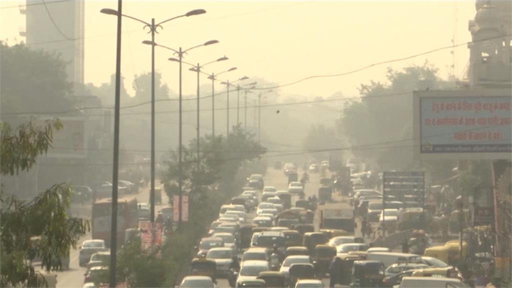 全球／首都新德里空污破表　印度空氣宛如「毒氣」