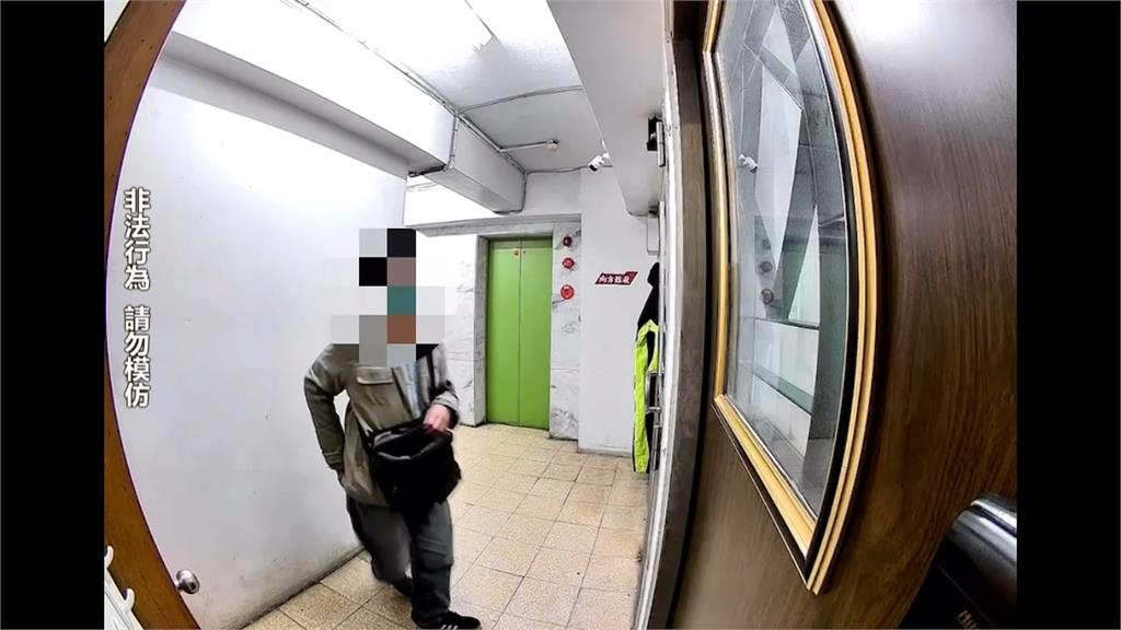 搭小黃回家遭詭男上門連按門鈴　女子嚇壞告侵入住居、跟騷