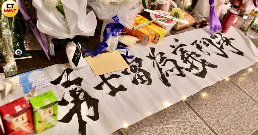 余家昶擋刀身亡！友人淚揭鄭捷案「你說會挺身而出」：10年前的話兌現了