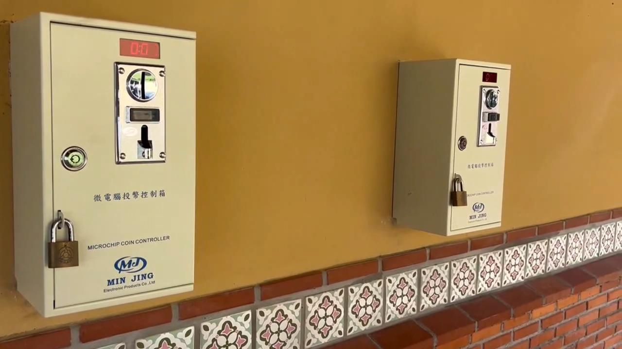 2賊都有前科！鴛鴦大盜破壞公共浴室投幣機得手4千