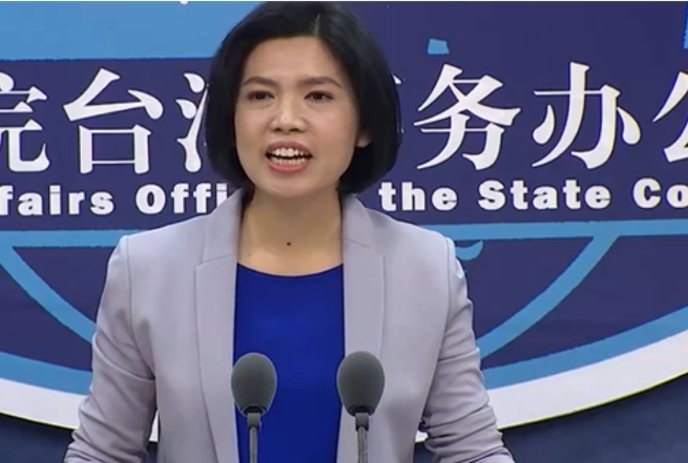 快新聞/美國務院挺台參與聯合國體系 國台辦眼紅嗆:又在國際上失信!