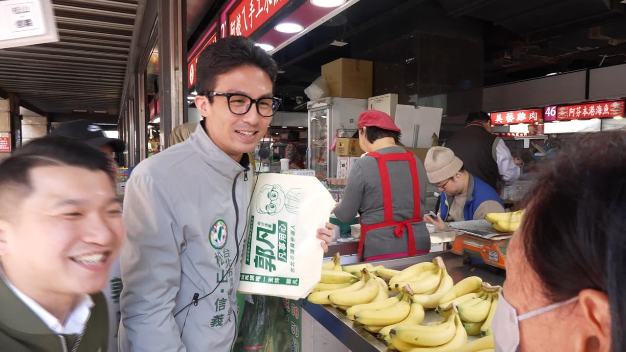 許甫辭民眾黨職拚台北松信選區 國民黨不怕瓜分票源「這樣說」