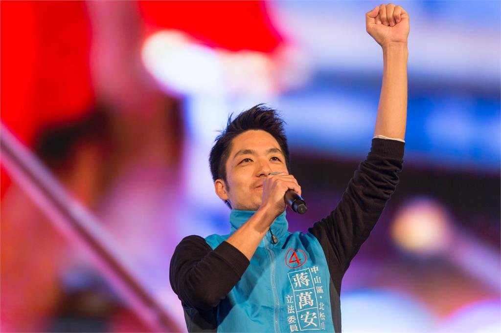 快新聞／藍營大敗掀改革聲浪 蔣萬安等人響應辭中常委一職