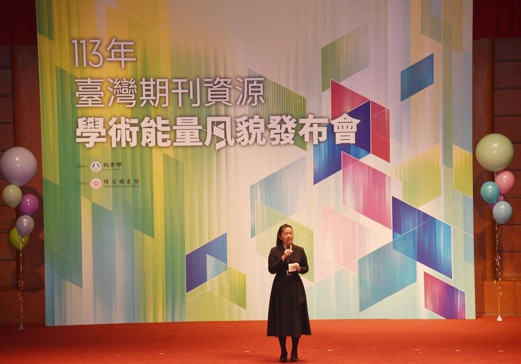 期刊論文關鍵字查詢　人工智慧超越新冠登熱搜榜首