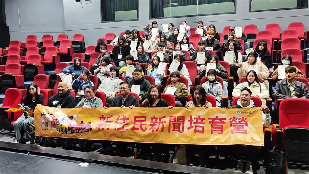 新住民新聞培育營　從採訪到後製呈現多元文化