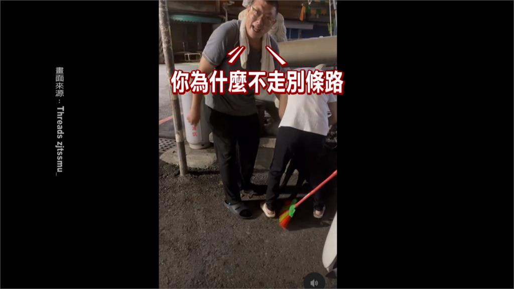 騎士遭快炒店黑狗咬傷　店家反嗆：怎麼咬人是牠的自由