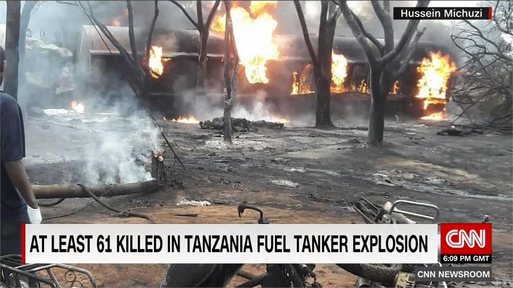 東非坦尚尼亞油罐車爆炸 釀64死70人傷
