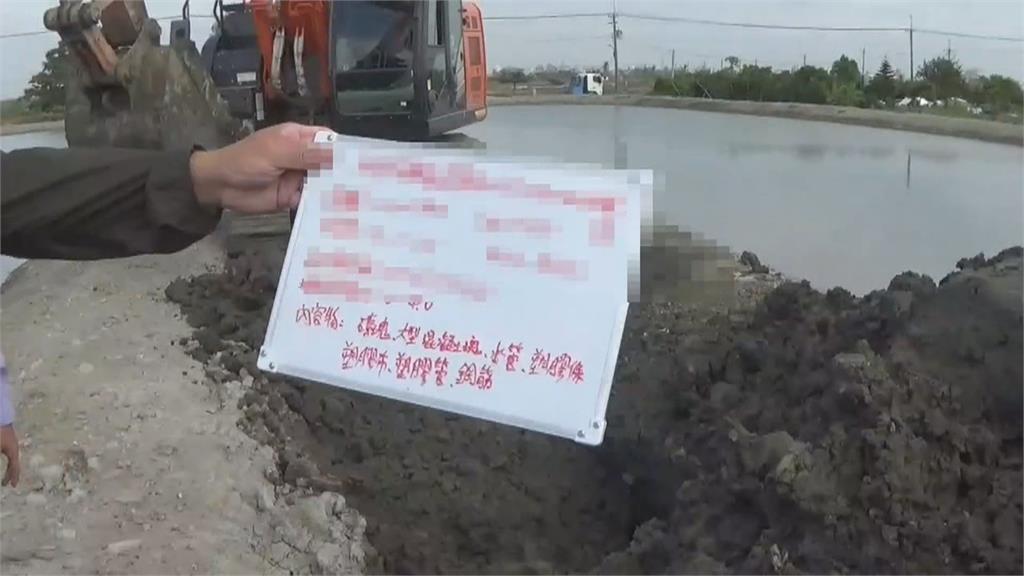 南市刑大偵破環保集團犯罪　破壞土地超三百公頃涉嫌六人已收押