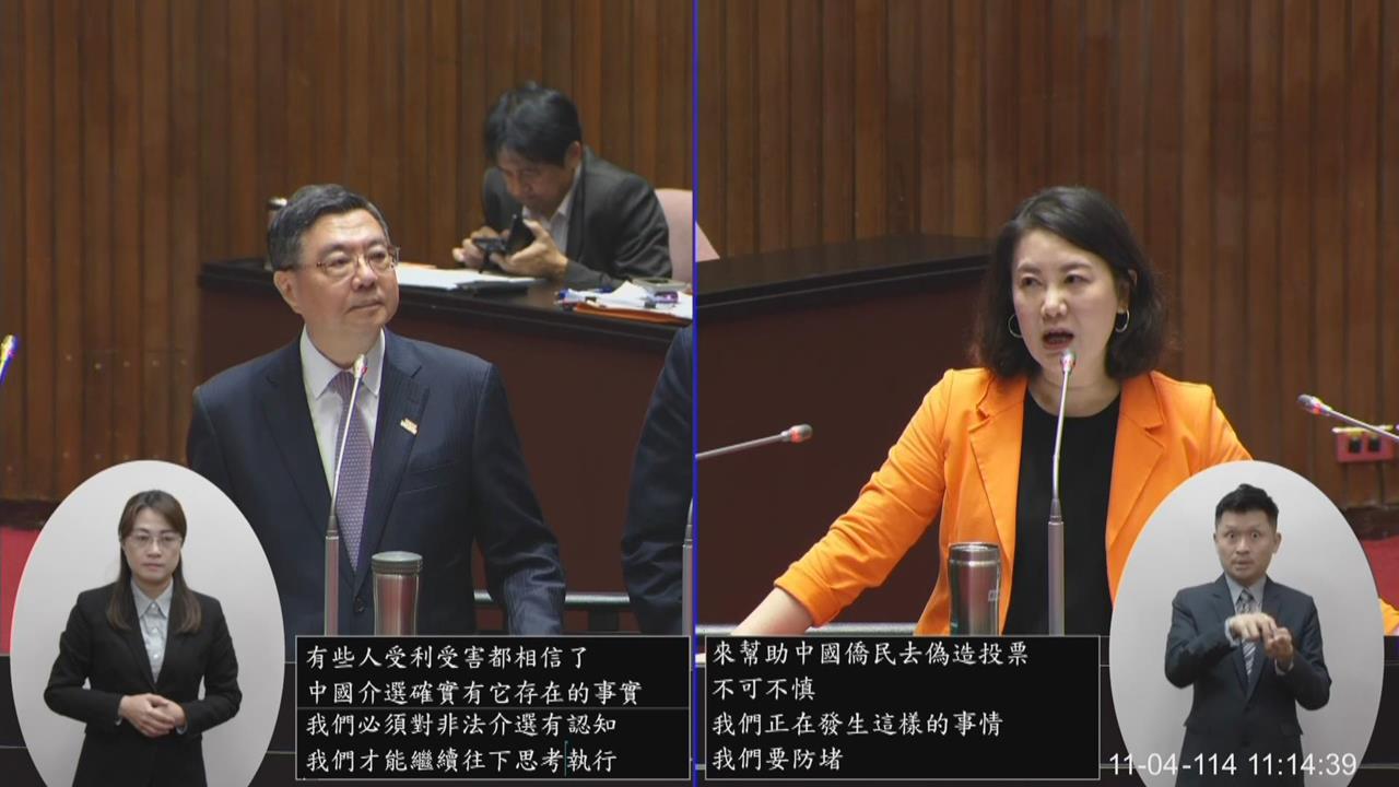 審停砍年金案　綠盼維護世代正義藍白籲停止霸凌公教