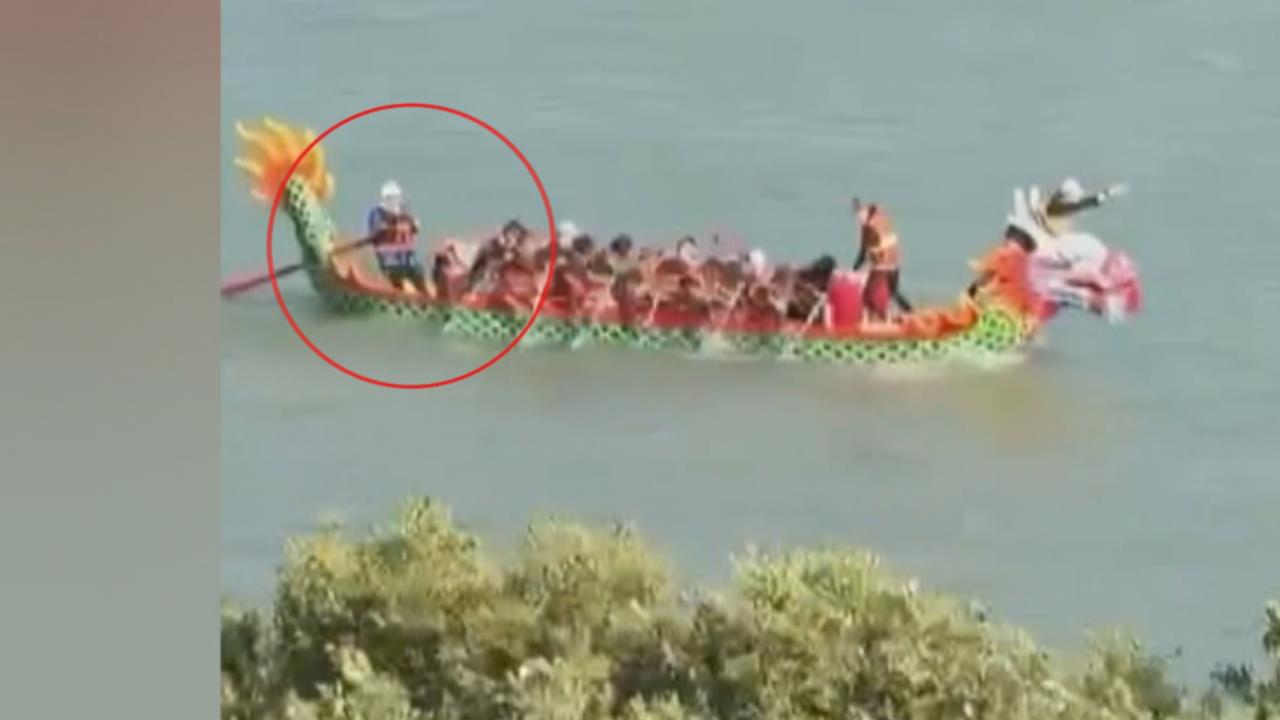 舵手酒駕？龍舟沿路S型走位蛇行　險撞其他隊伍