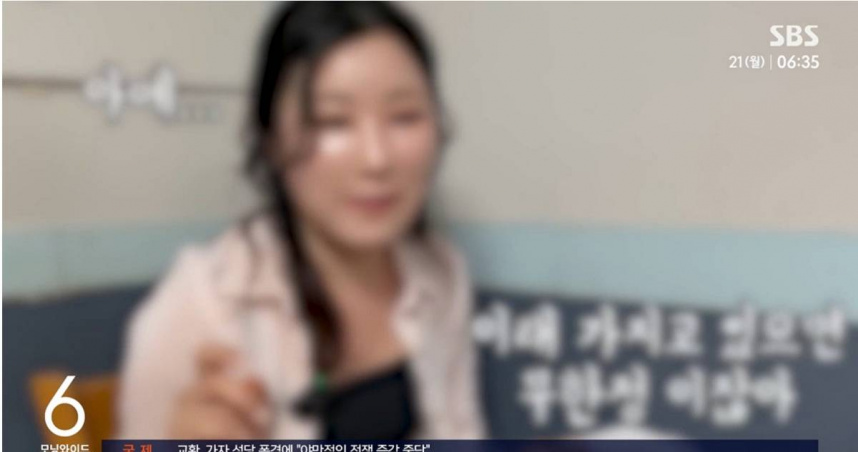 一個人吃飯錯了嗎?韓國餐廳趕人引公憤 店家道歉了