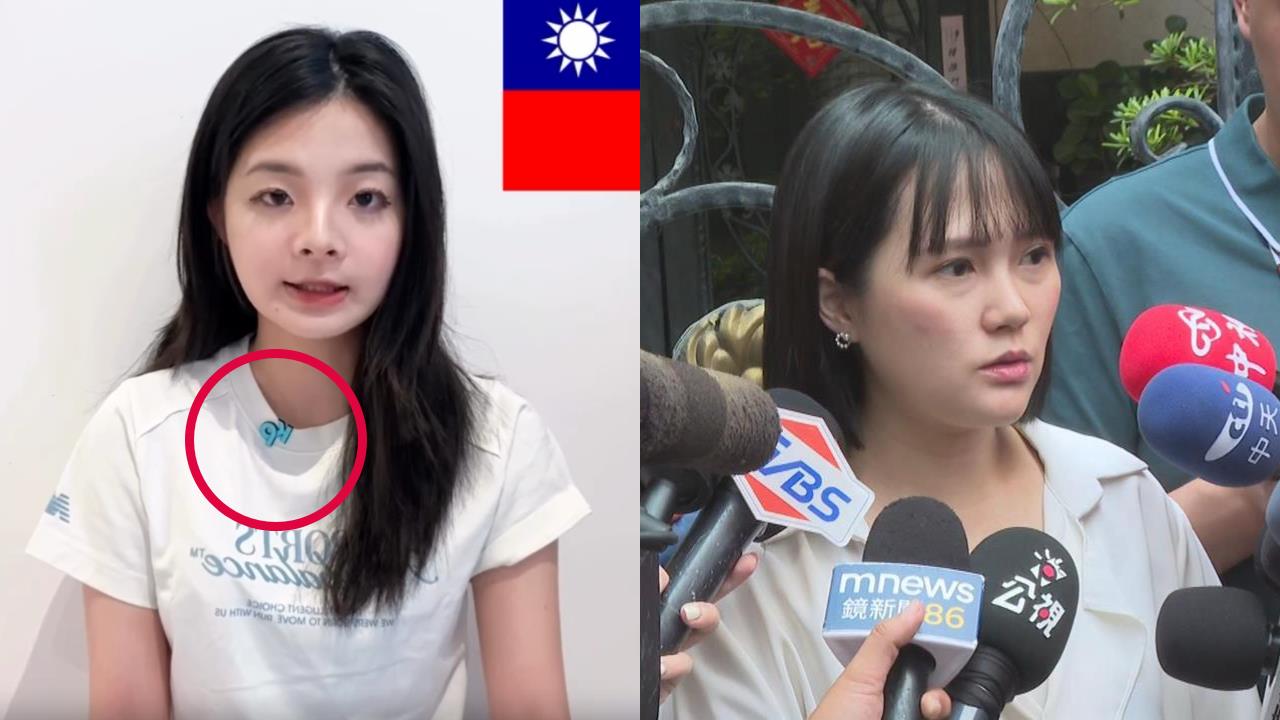 應曉薇女兒「戴KP徽章」遭疑:想搶小草?吳怡萱表態了:歡迎加入民眾黨