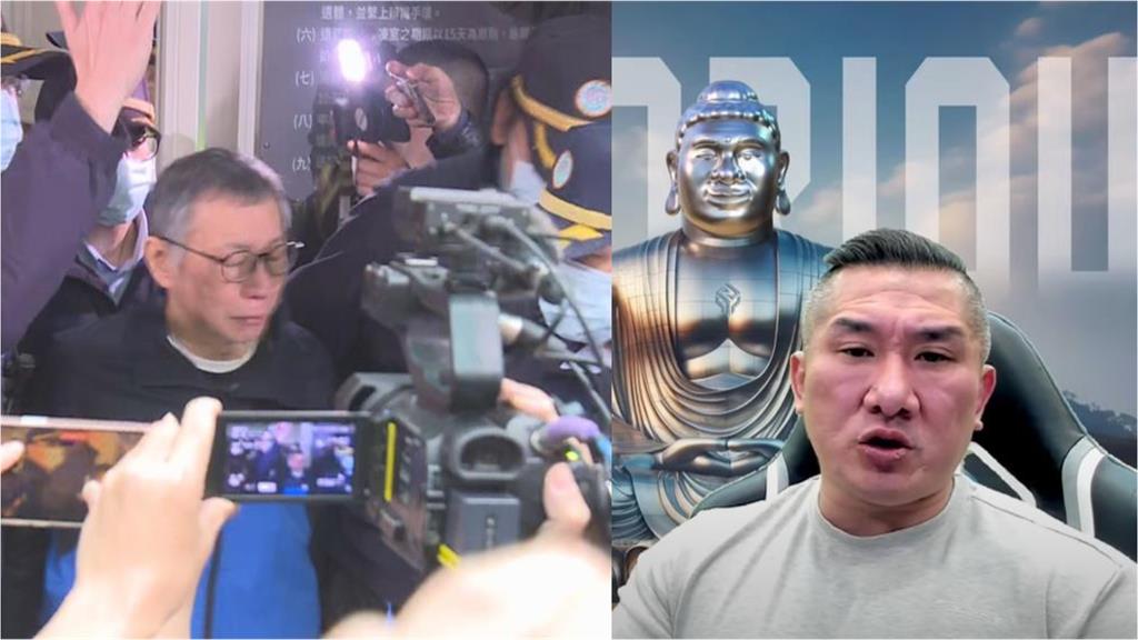 昔挺柯文哲「館長消失5天」行蹤成謎？網心急尋人「停播實情」曝光