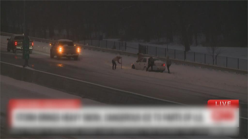 美國風雪奪命！　七州進入緊急狀態交通事故頻傳釀死傷