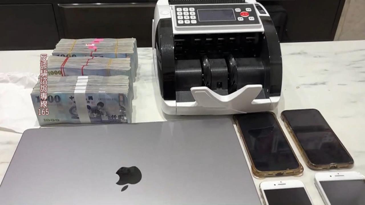專業用錯地方　工程師集團　助詐團架設網站　5人送辦