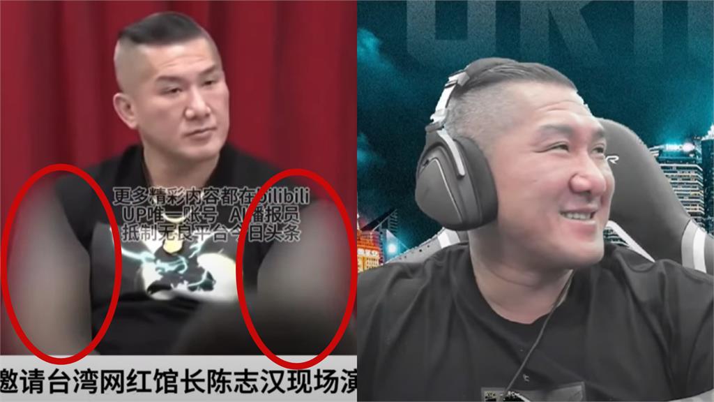 館長再登央視「隱形的翅膀」遭中網笑翻!本尊29字驕傲回:國家電視台不好上