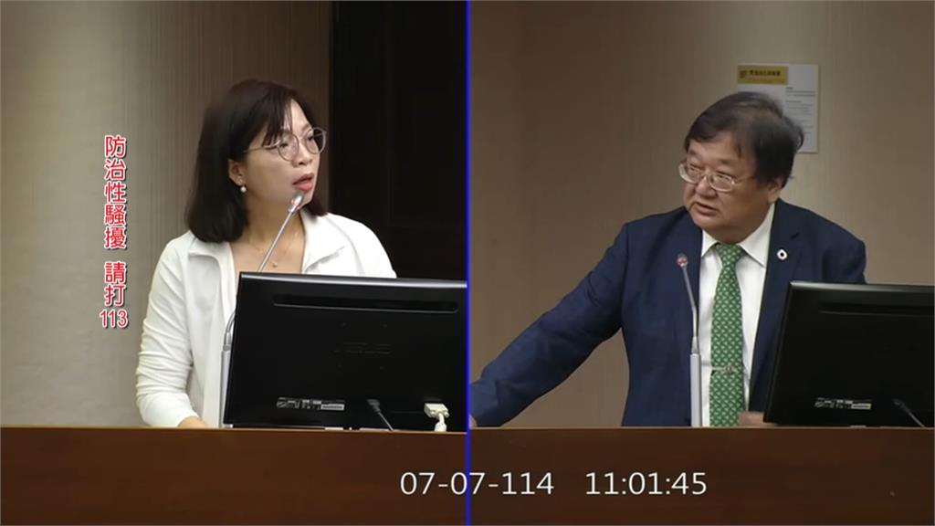 林淑芬嗆狼醫平台無進度　邱泰源震怒拍桌喊8月公布