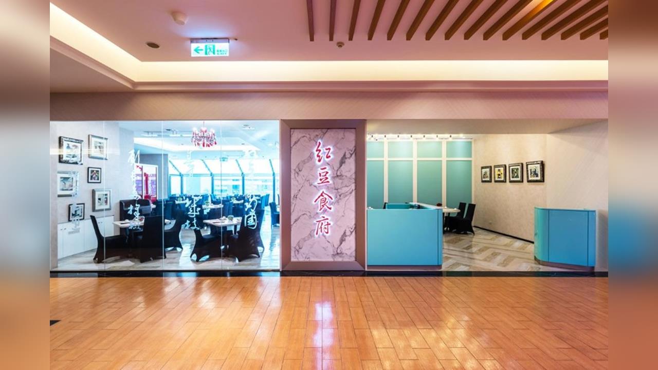 快新聞/「紅豆食府」天母店爆食物中毒!8人吃完年夜飯上吐下瀉 衛生局停業稽查