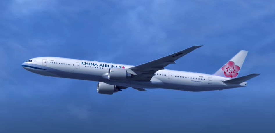 <em>華航</em>機隊汰舊換新　再售3架747-400F貨機