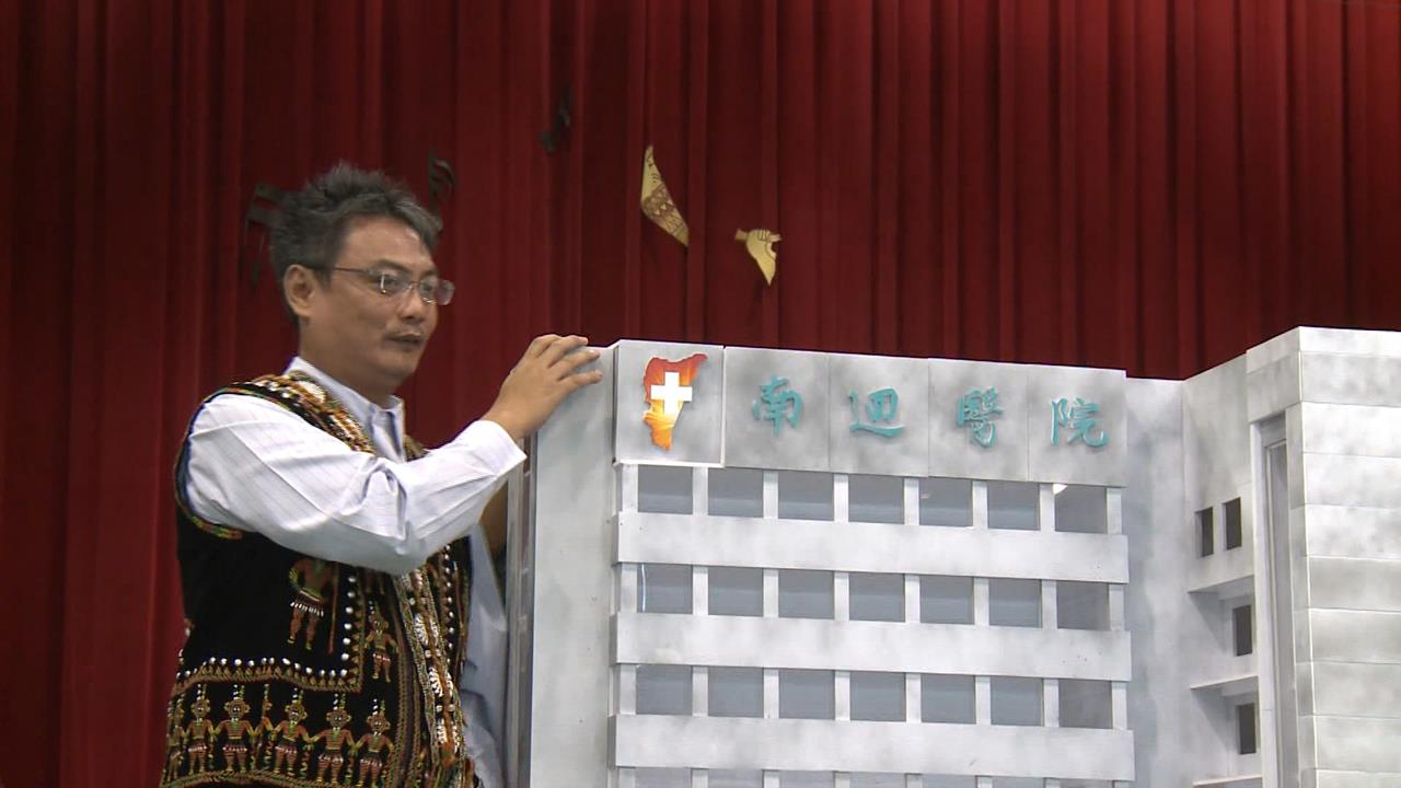 「超人醫師」徐超斌逝世　畢生致力南迴醫療