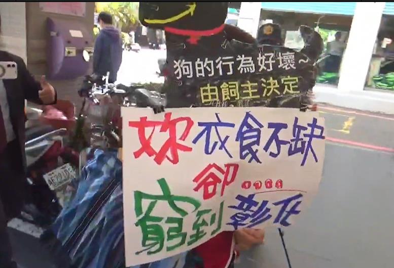 罷免謝衣鳳「缺衣不可」二階未達標　罷團：感謝公民不怕報復站出來