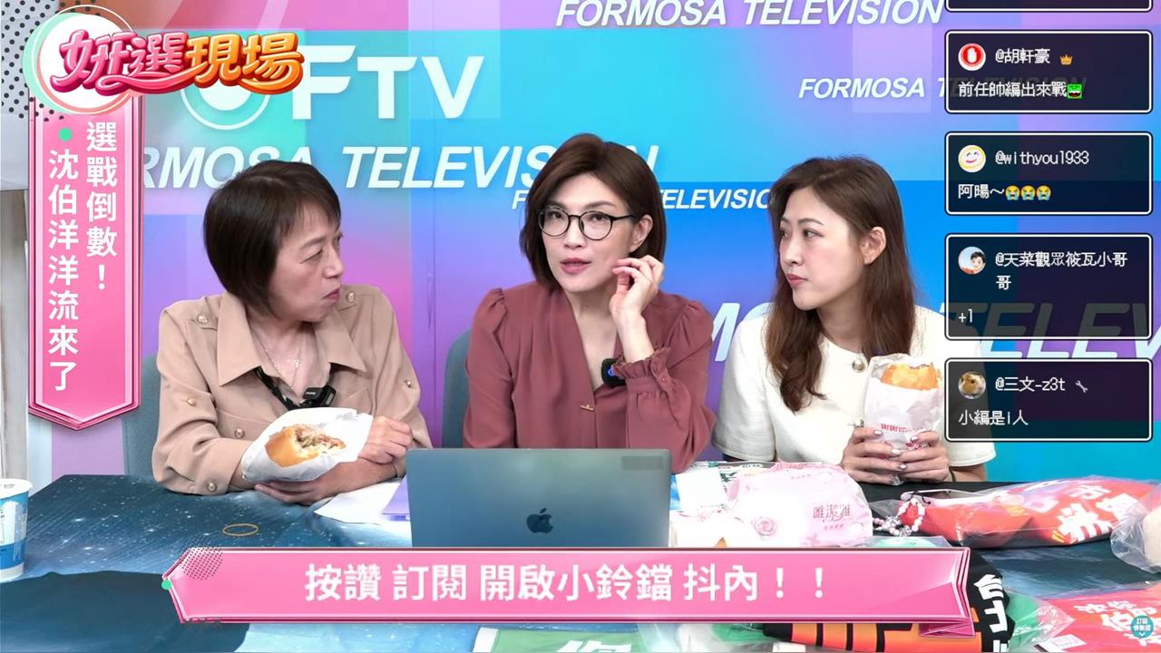 沈伯洋狂燒「洋流熱潮」魅力何在？她曝「私下真面目」：非常耐心、細心