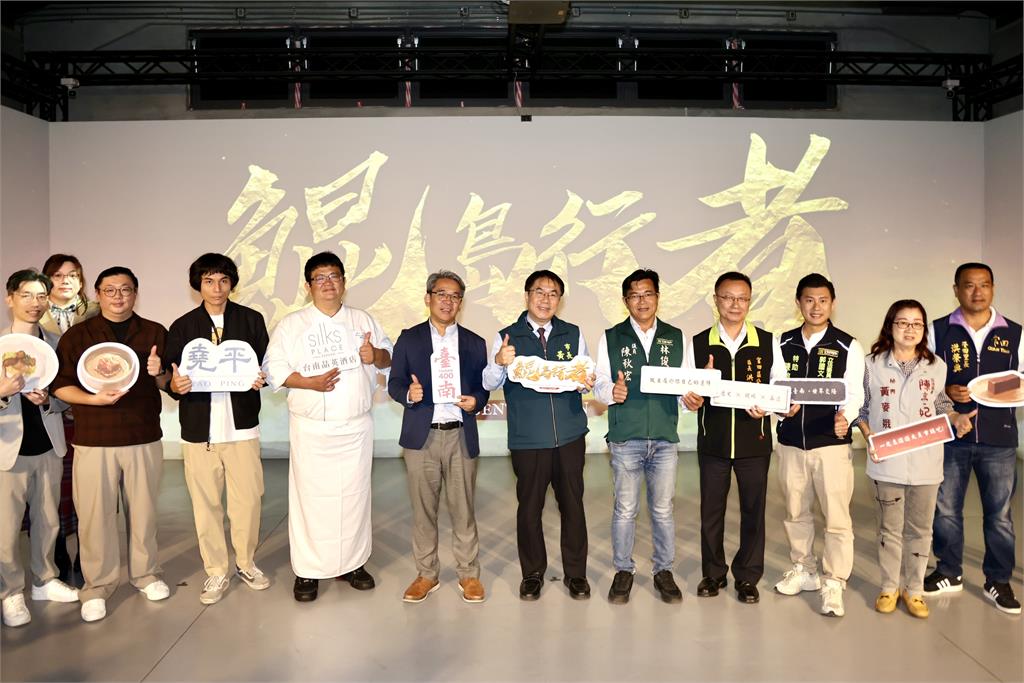《鯤島行者》Steam平台免費載 黃偉哲：重回400年前台南
