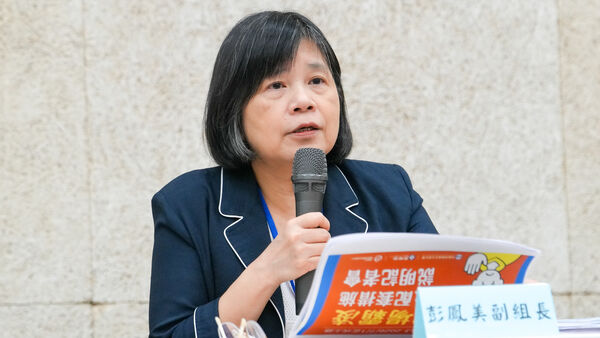 下班收LINE算職場霸凌?勞動部:不一定!「這關鍵」才是違規地線