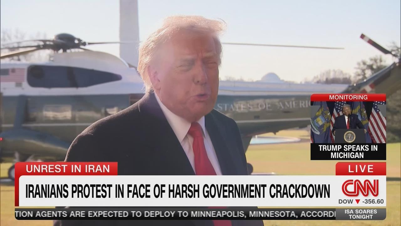 劍指中國? 川普對伊朗貿易夥伴加徵25%關稅