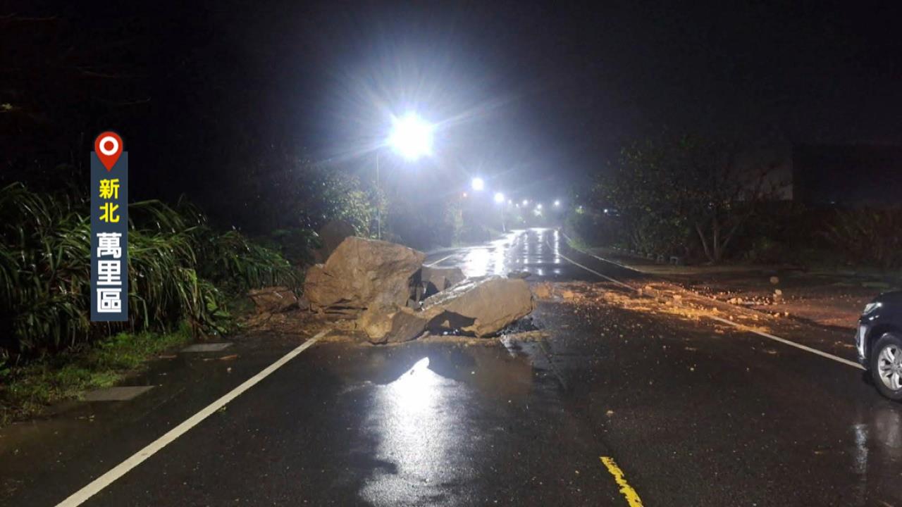 新北萬里邊坡土石崩塌 基隆舊官邸圍牆塌