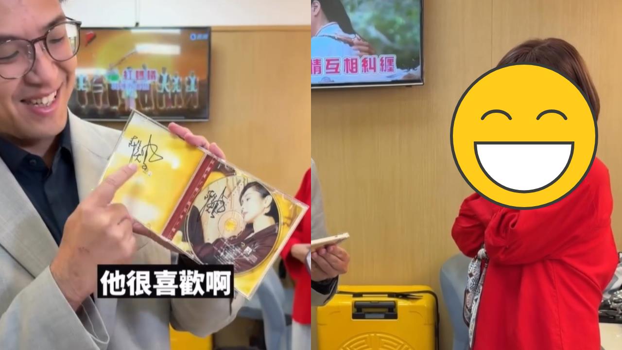 沈伯洋帶爸媽珍藏CD追星！比3根嗨喊「簽名Get」網見陳美鳳1反應暴動了