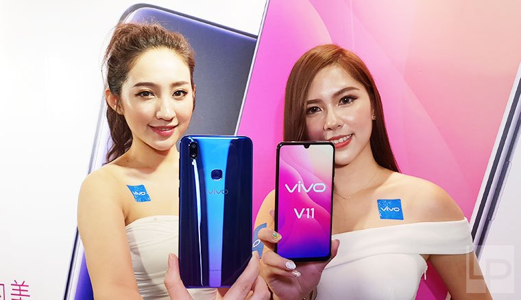 vivo V11 / V11i中階入門機在台推出，支援AI相機與90.4%屏佔比