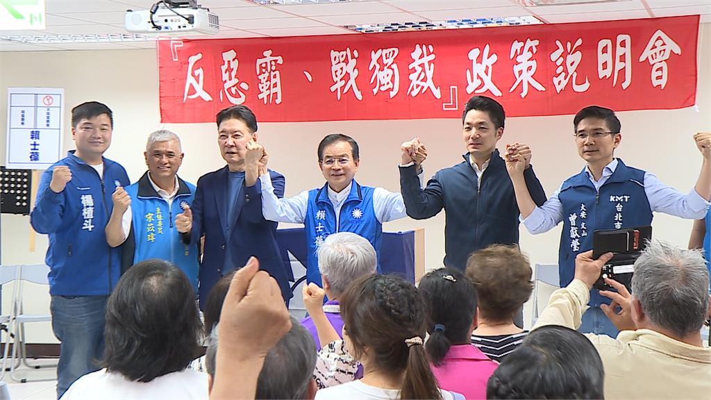核電延役立場大轉彎？　網友翻朱立倫10年前言論狠打臉