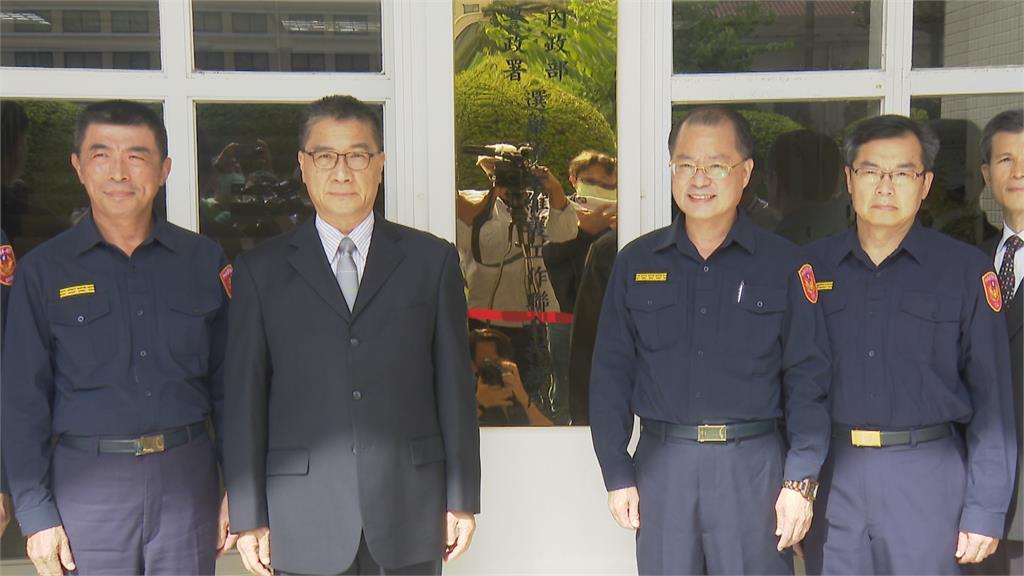 警政署選舉治安維護指揮所揭牌　徐國勇率警局長宣示「守護選舉」