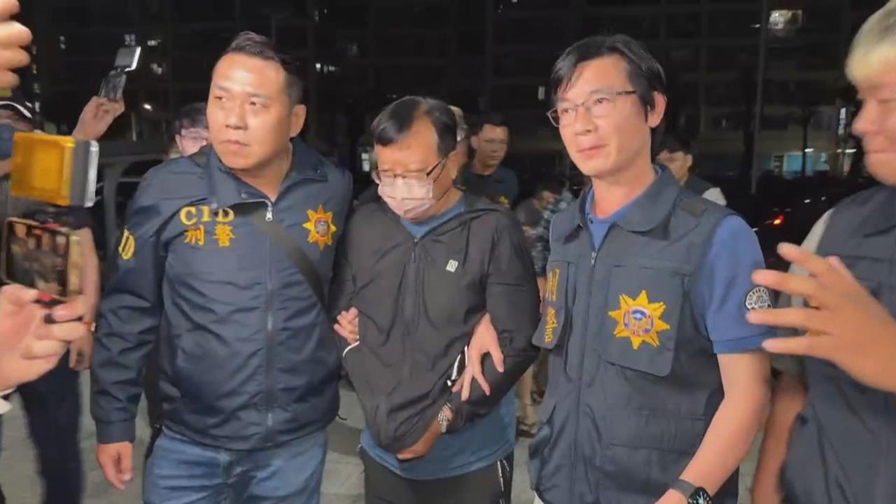 「中油最貪執行長」徐漢落網被收押　友人竟是通緝犯