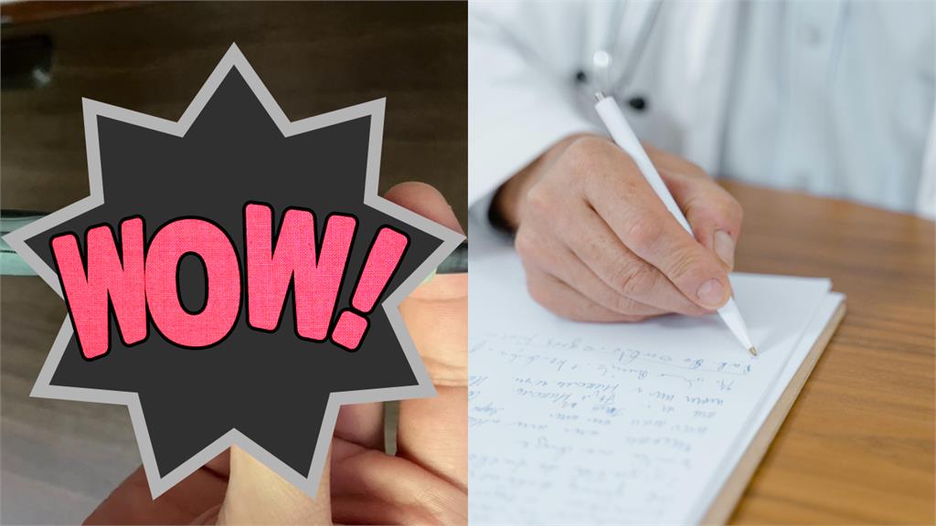 日本「文具王者」自動筆用20年才壞！900萬人震撼「耐用程度」廠商回應了
