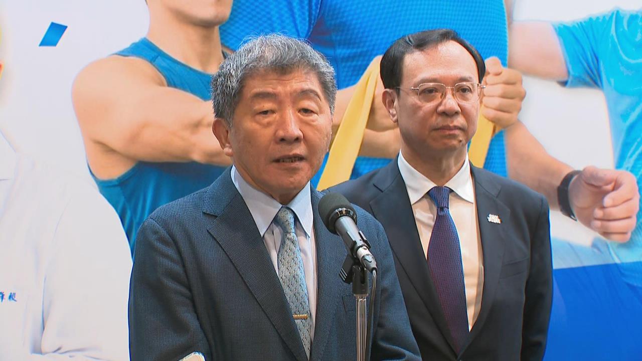快新聞／慈濟遭掮客詐10.6億！當年被控「擋疫苗」　陳時中：抹黑的人該道歉