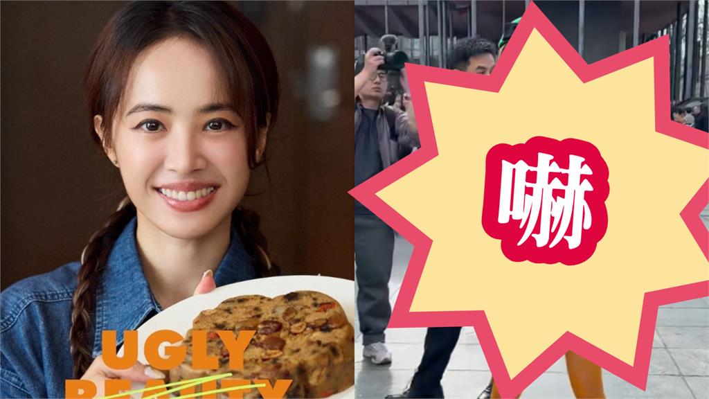 蔡依林耍時尚慘變「整碗泡麵打翻」畫面瘋傳!網看傻「感覺被整」粉絲怒了