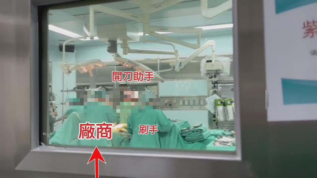 高雄博田醫院涉讓醫材商「代刀」 院長謝榮豪違反醫師法100萬交保