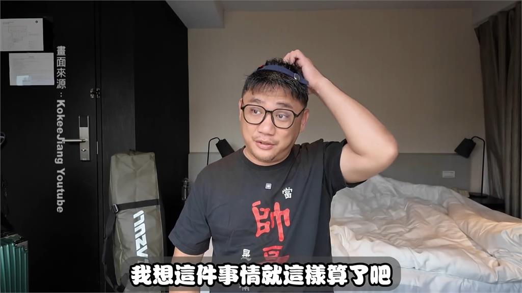 大馬網紅行李失竊控業者拖延　抱怨處理慢認賠！議員喊話「這件事」