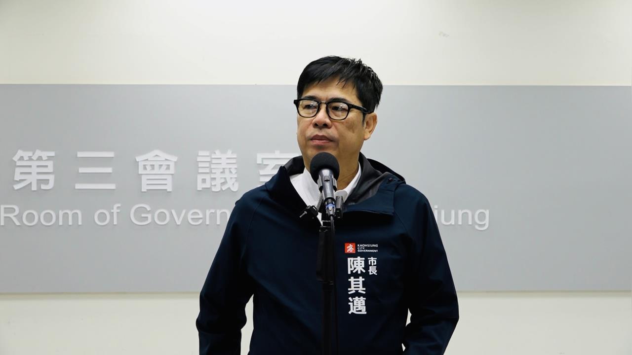 快新聞/藍白惡擋總預算「TPASS」3月恐斷炊 陳其邁籲高抬貴手:以蒼生為念