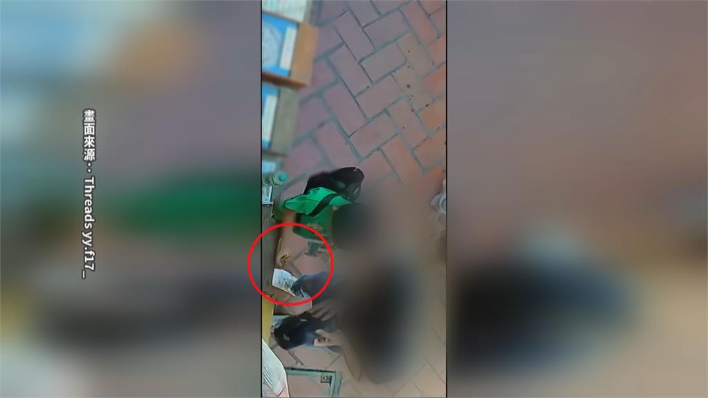 撿到金手鍊！　父子迅速收進包包　失主PO網急尋