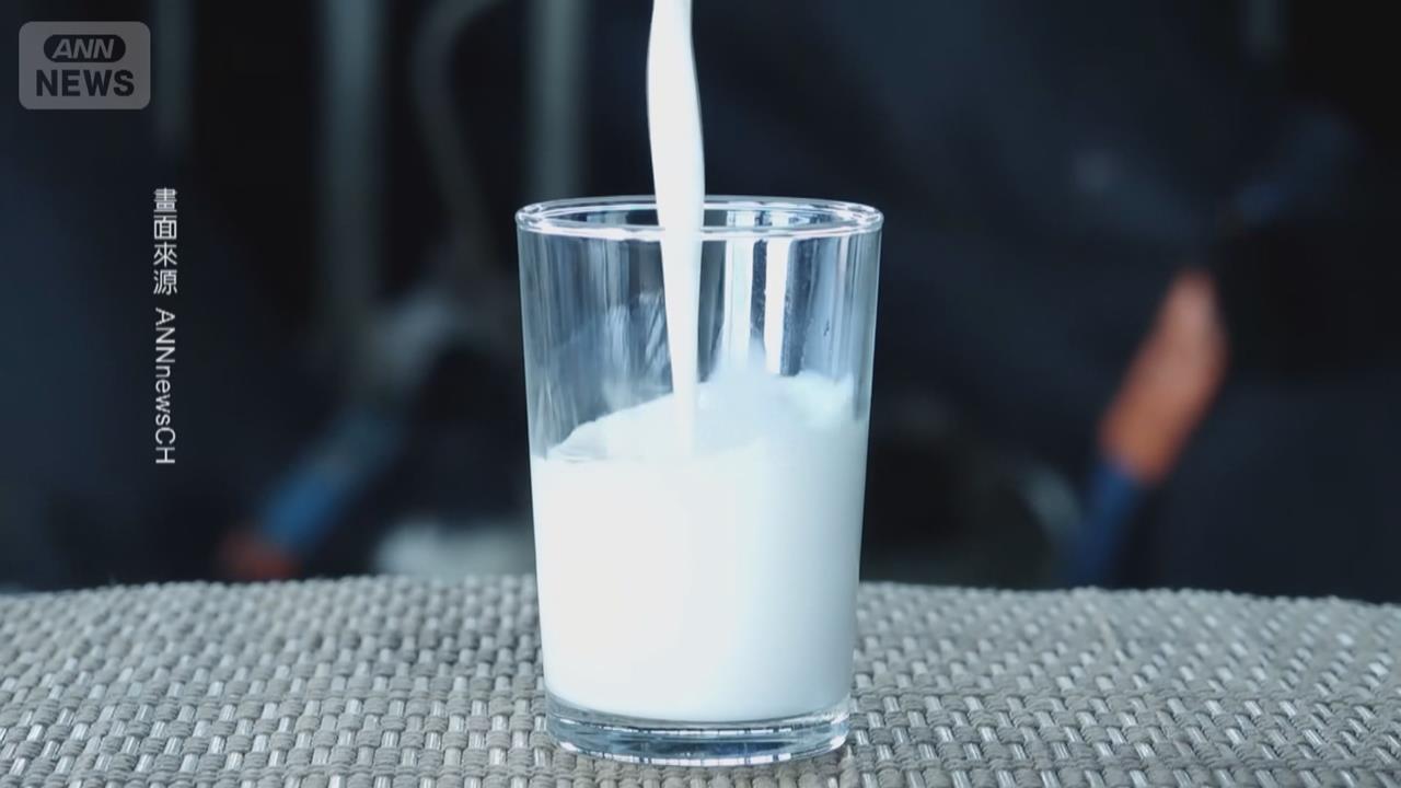 日本牛奶「產量過剩」 內閣官員拍影片宣傳鼓勵消費
