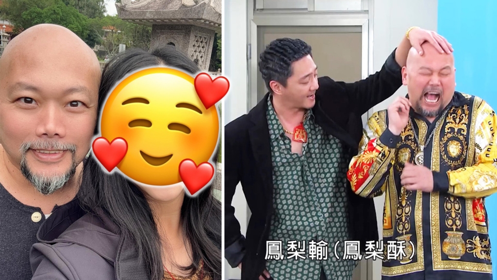 四方《愛的榮耀》戲裡母胎單身！戲外早已結婚育有二女「與嬌妻甜蜜照」曝光