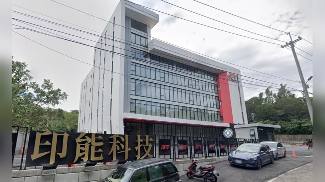 面板級封裝加速推進　印能鎖定下一波翹曲商機