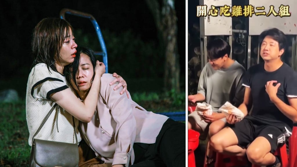 陳仙梅與王瞳《市井豪門》母女相認感動萬人！鏡頭外吳皓昇、黃文星卻在看好戲吃雞排？