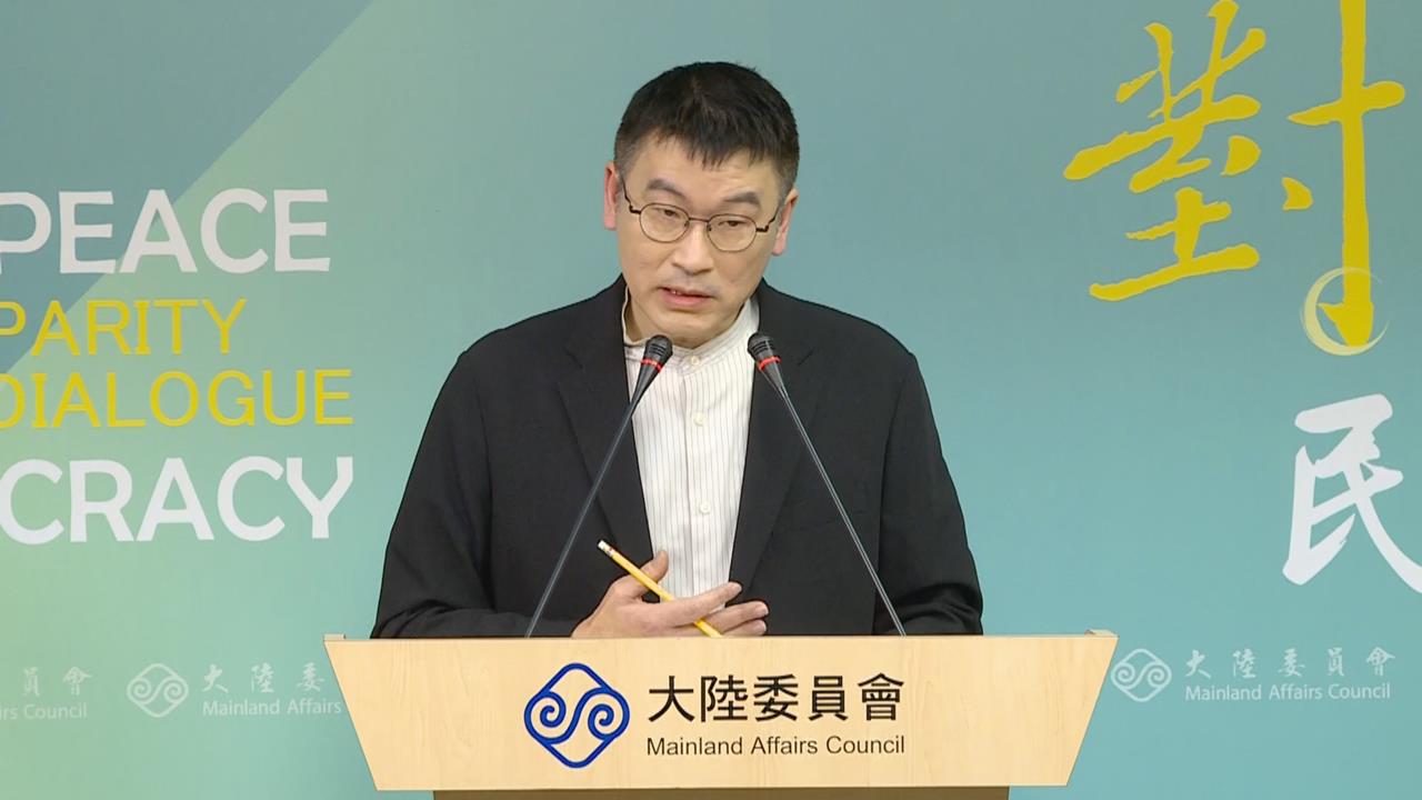 快新聞/李貞秀喊早註銷戶籍、授權陸委會辦理放棄國籍 梁文傑一一打臉