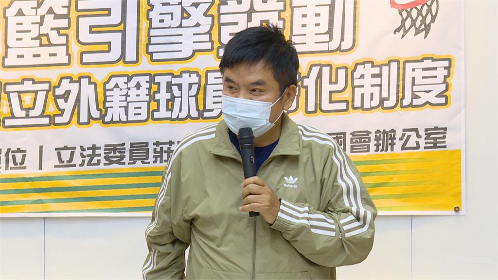 烏克蘭男籃可望來台移訓? 莊瑞雄:努力促成