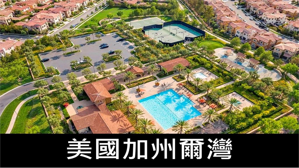 李彥秀強調美國豪宅「供子女住」　恐陷惡意逃稅疑雲　最高判3年
