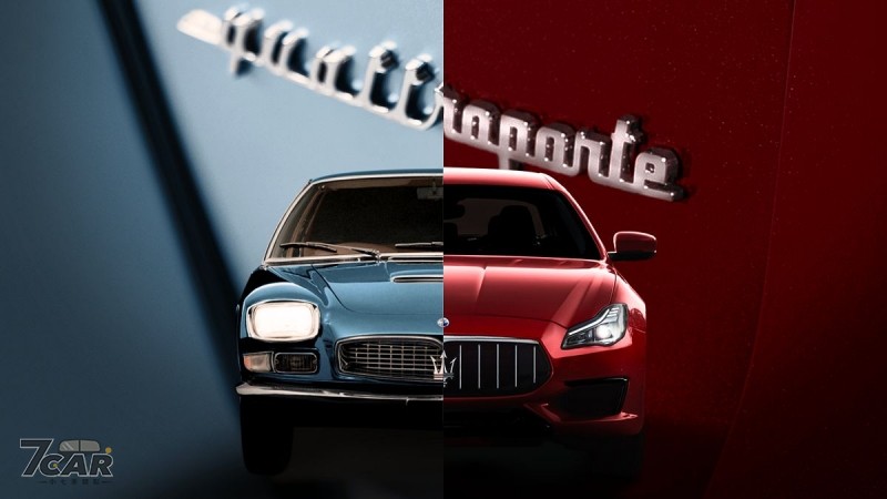 蘊涵半世紀的義式風華　Maserati Quattroporte 已經滿 60 歲！
